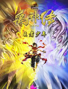 日本a级网站