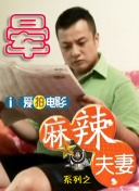 好看的亚洲视频