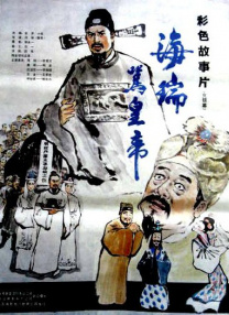 日本a级网站