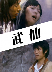 欧美一区二区三区久久久