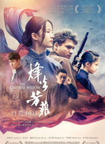 女王老师丝袜蹂躏榨精∨k